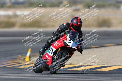 media/Mar-10-2025-Not available-Contact DROC for download link (Mon) [[906838c8b1]]/4-Novice/Session 2 (Turn 11)/